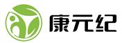 康元纪