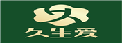久生爱