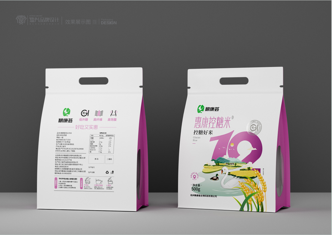 E60AE454820299BDC59A22EF6C2142B6.png