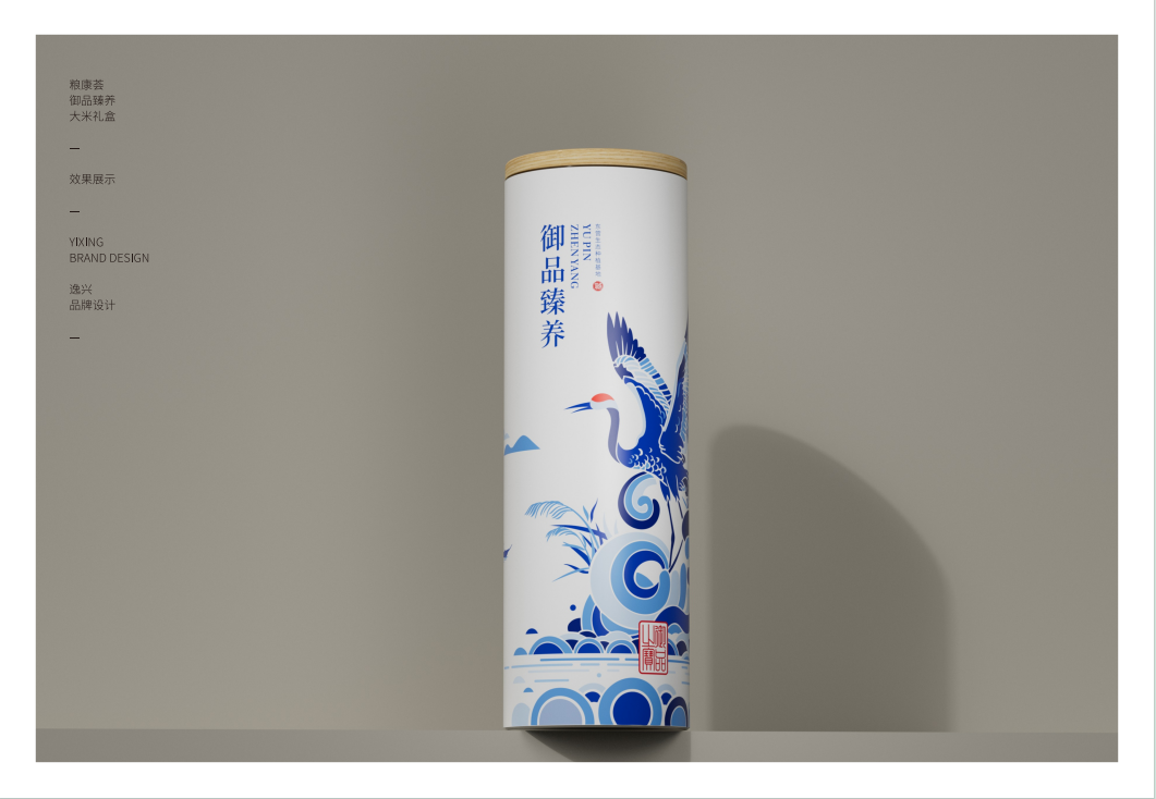 9D95ED187ABC37F9580BBB67E71366B7.png
