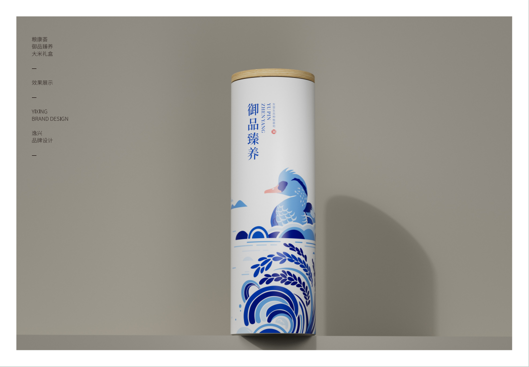 BC05FD479919C79A87AD04968B0840B4.png