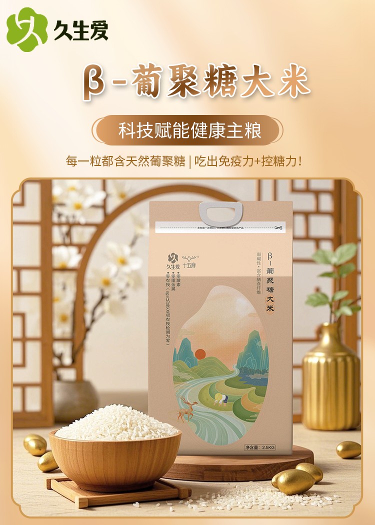 详情1.jpg