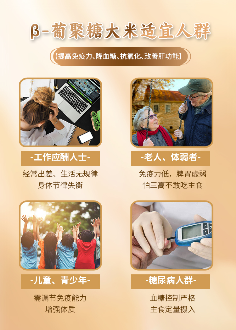 详情2-1.jpg