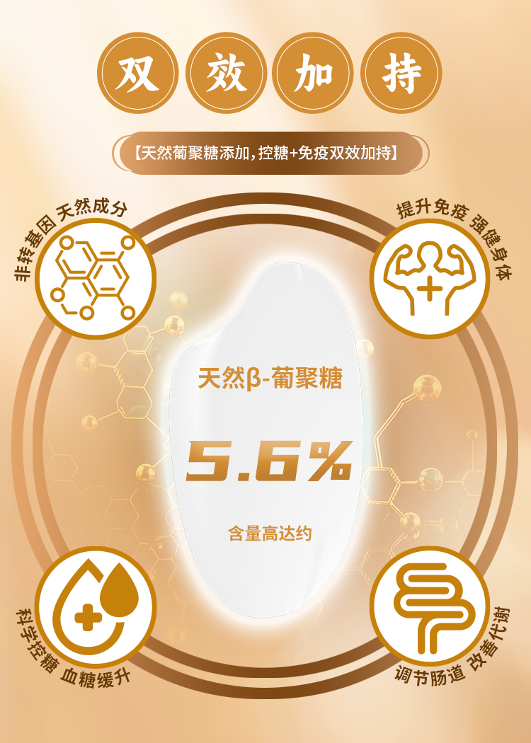 详情3.jpg