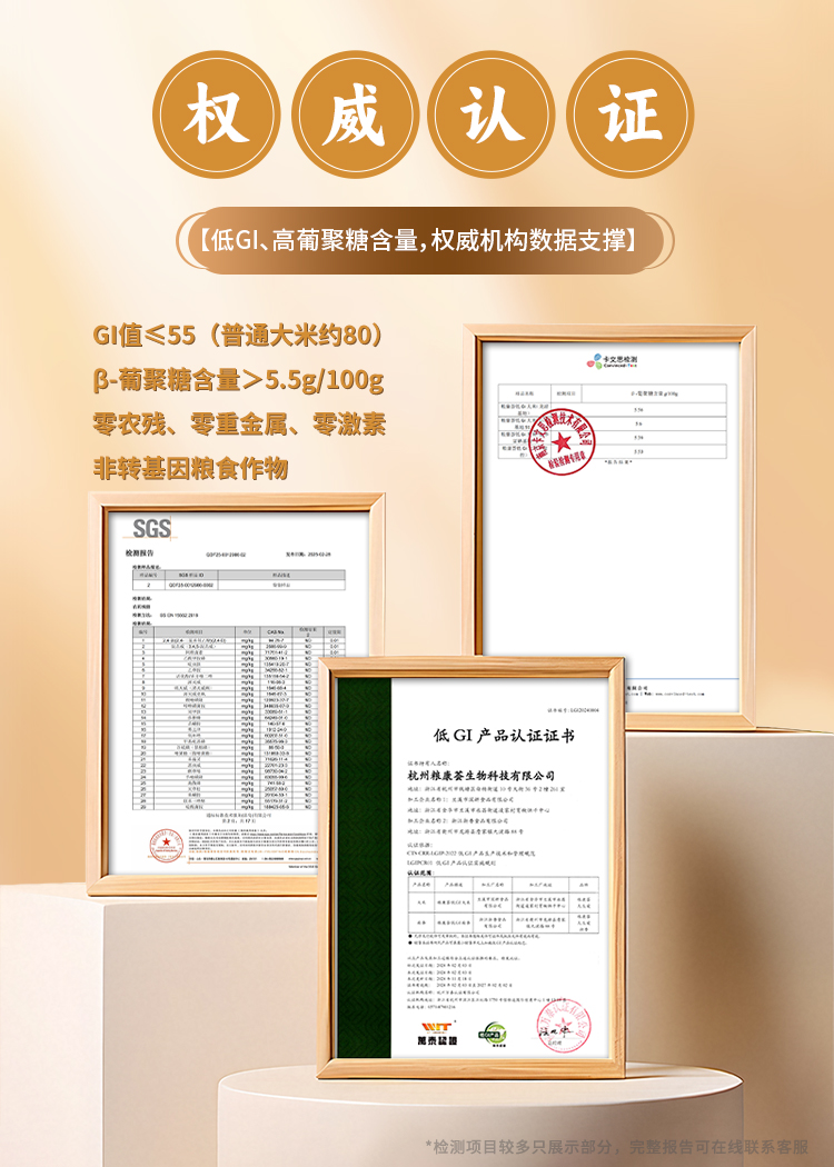 详情4.jpg