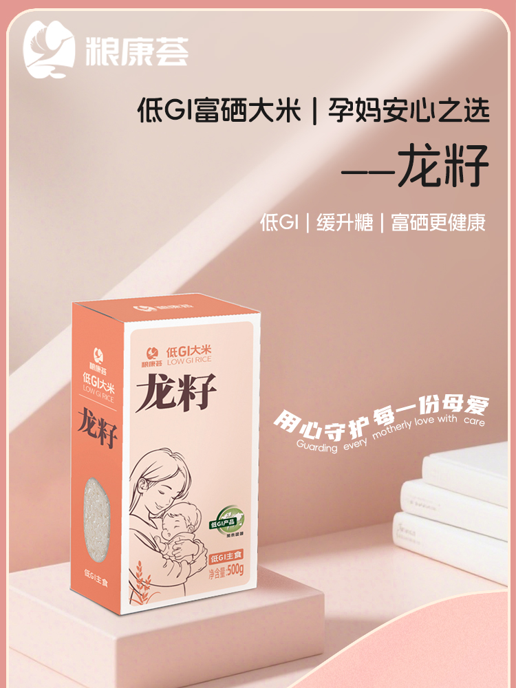 详情1 - 副本.jpg
