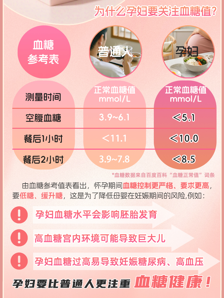 详情2.jpg
