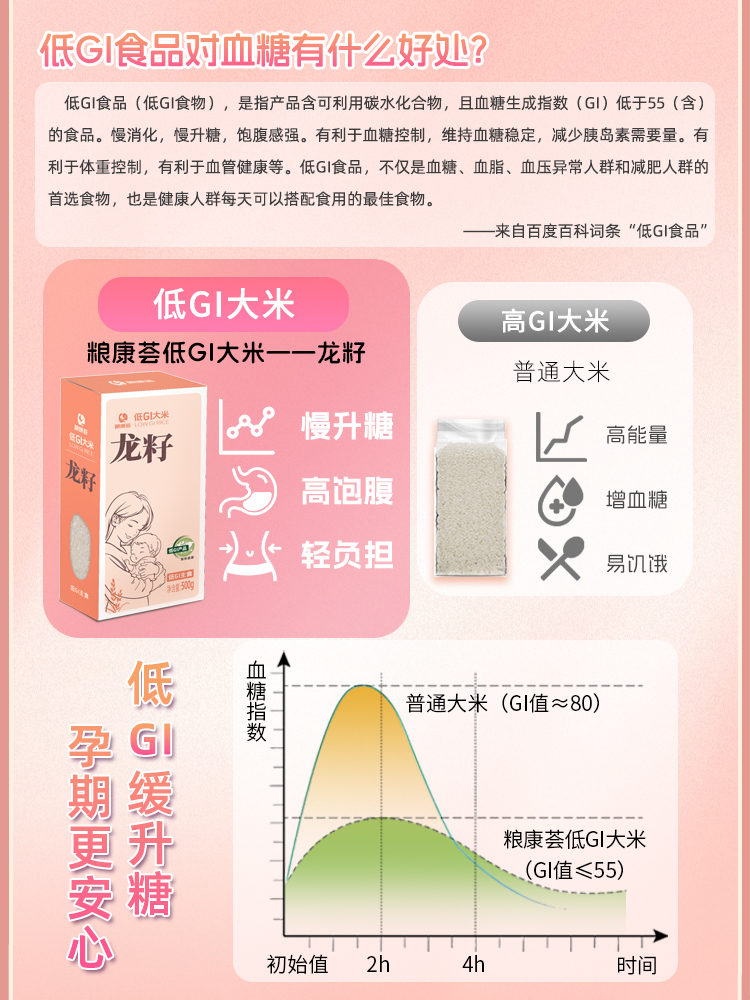 详情3.jpg