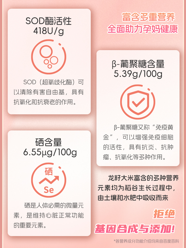 详情4.jpg