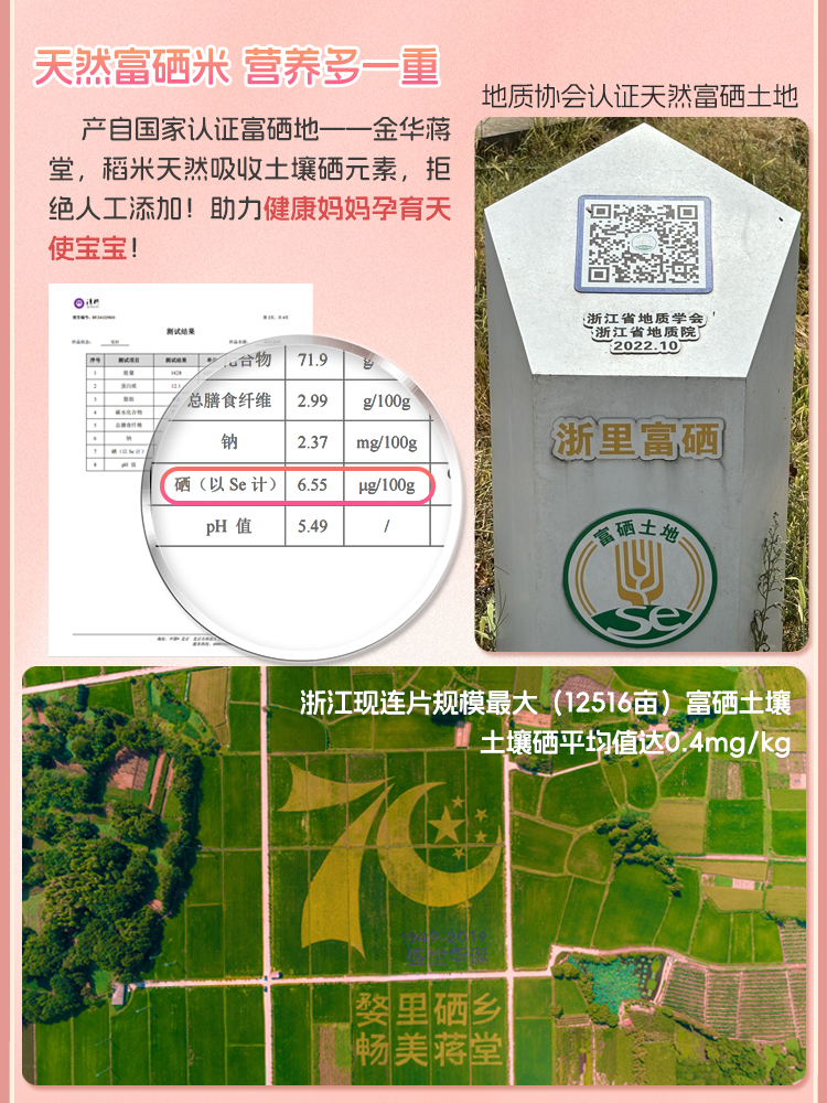 详情5.jpg