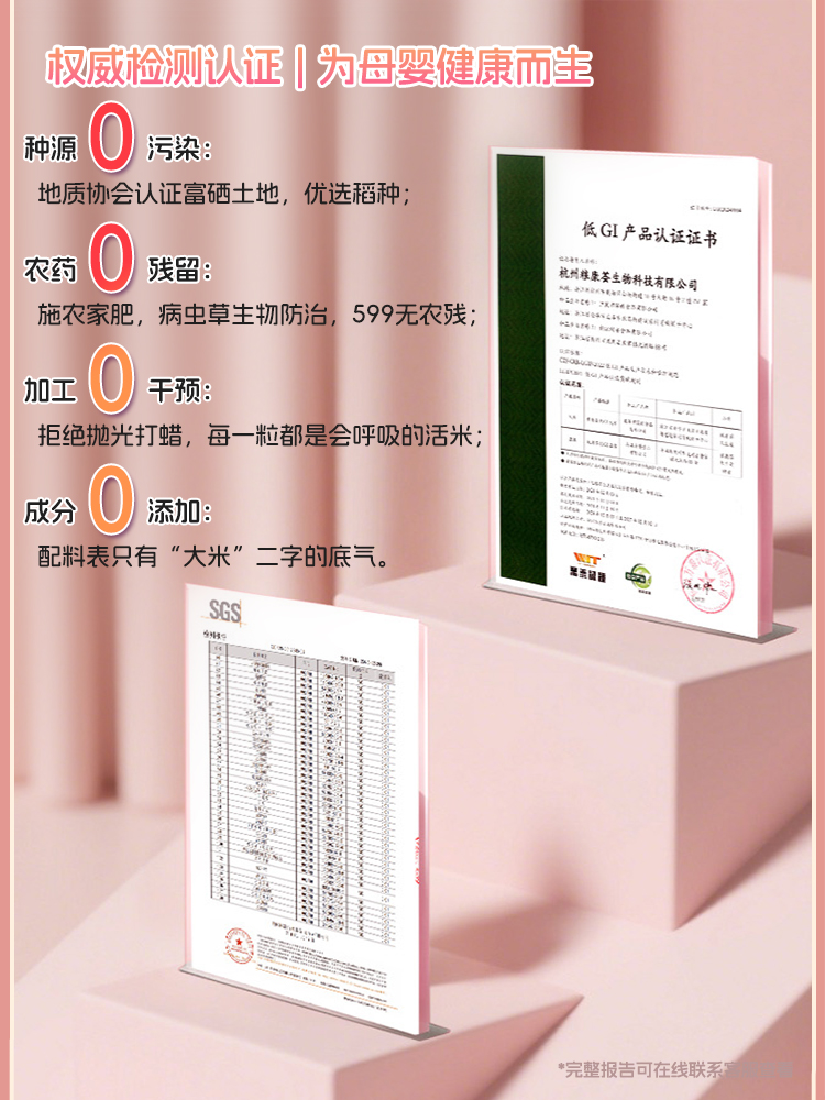 详情6.jpg