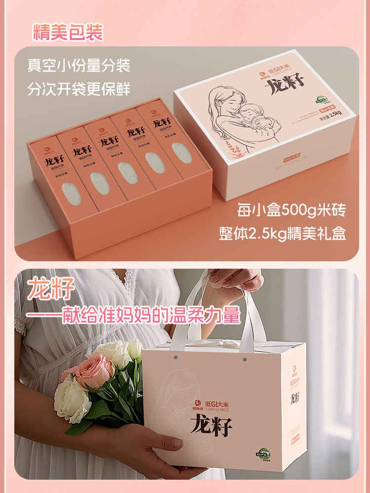详情7.jpg